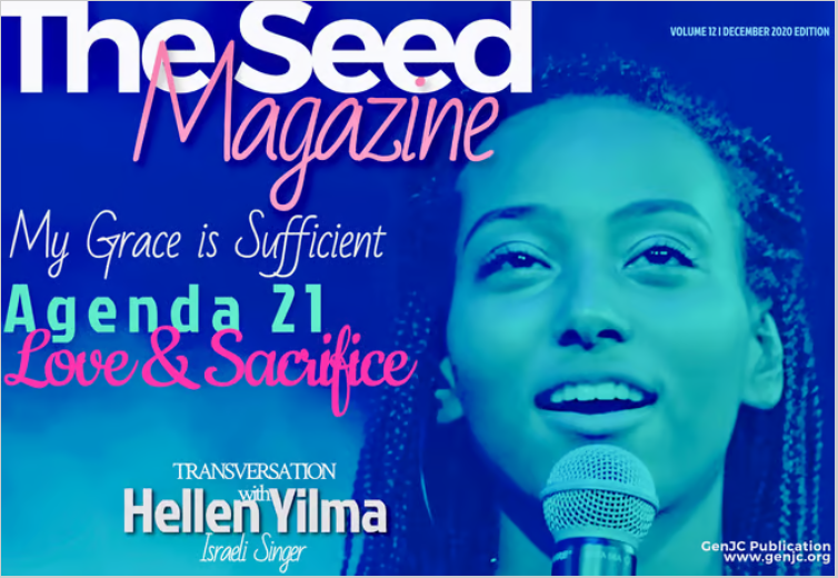 thesdmag